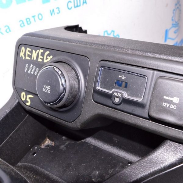 Панель блокировки привода Jeep Renegade 15- 5UY39LXHAA