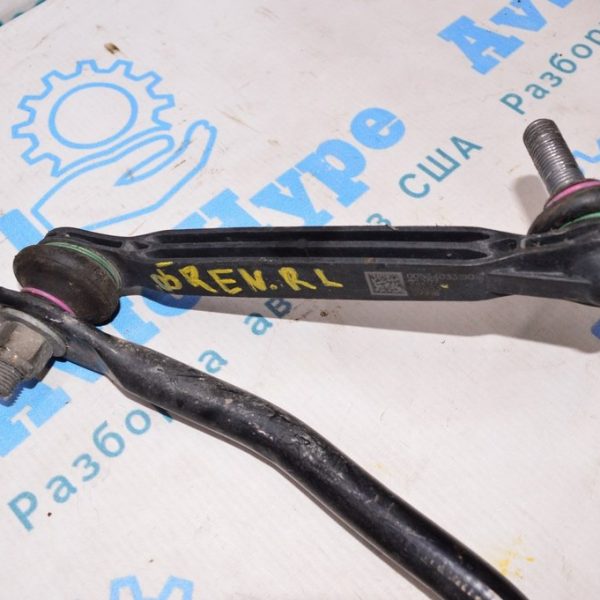 Стойка стабилизатора зад лев Jeep Renegade 15- 68246731AC