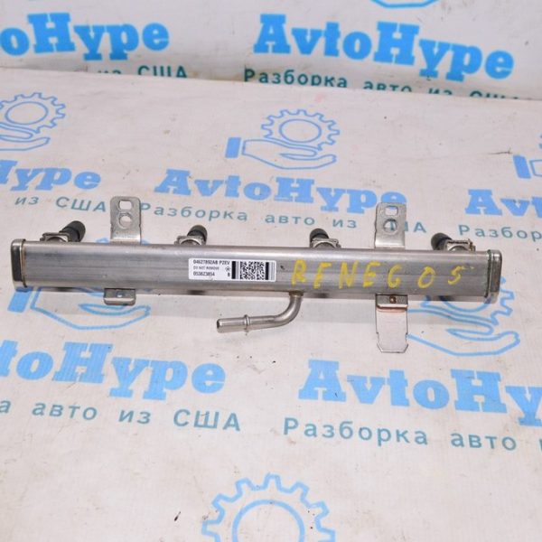 Топливная рейка Jeep Renegade 15- 2.4 04627892AB