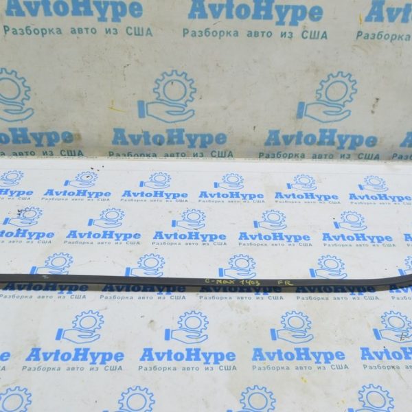 Молдинг лобового стекла перед прав Ford C-max MK2 13- AM5Z-5803136-A