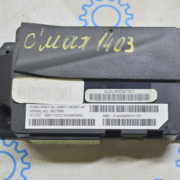 Power Control Unit Module Computer Ford C-max MK2 13-18 (03) gm5t-14g087-af