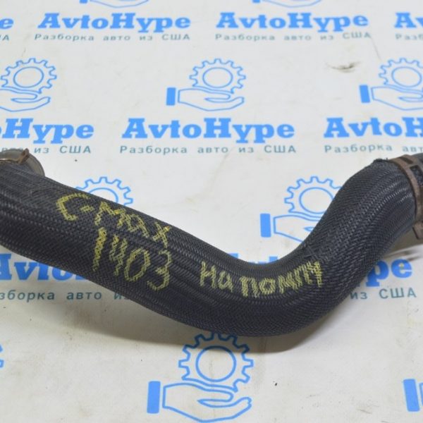 Патрубок охлаждения помпа-термостат Ford C-max MK2 13-18 ds78-8b556-ab