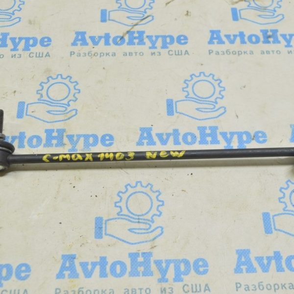 Тяга стабилизатора перед прав Ford C-max MK2 13-18 (03) новая AV6Z-5K484-B