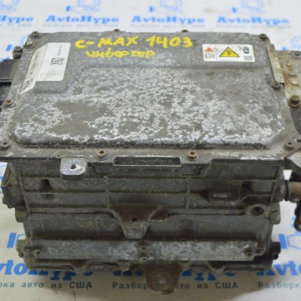 Инвертор Ford C-max MK2 13- (03) GG9Z7B012ABNP DM58-7B012-BN