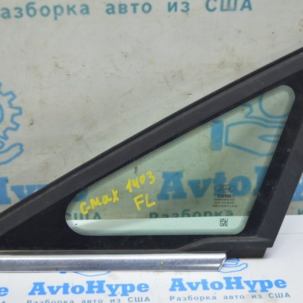 Форточка глухое стекло передняя левая Ford C-max MK2 13-18 один хром GM5Z-5829711-B