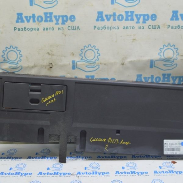 Пол багажника перед Ford C-max MK2 13-18 Energi (03) DM5Z-5813046-DC