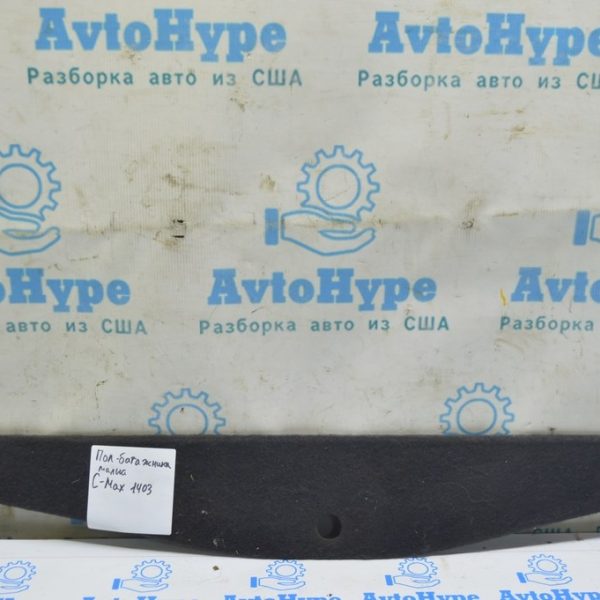 Пол багажника задний малый Ford C-max MK2 13-18 Energi, черн  DM5Z-5845727-CA