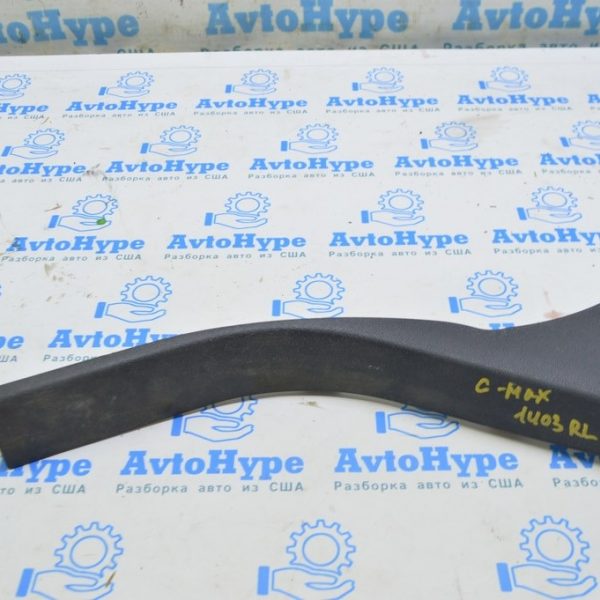 Накладка порога задняя левая Ford C-max MK2 13-18 черн CJ5Z-5813229-AA