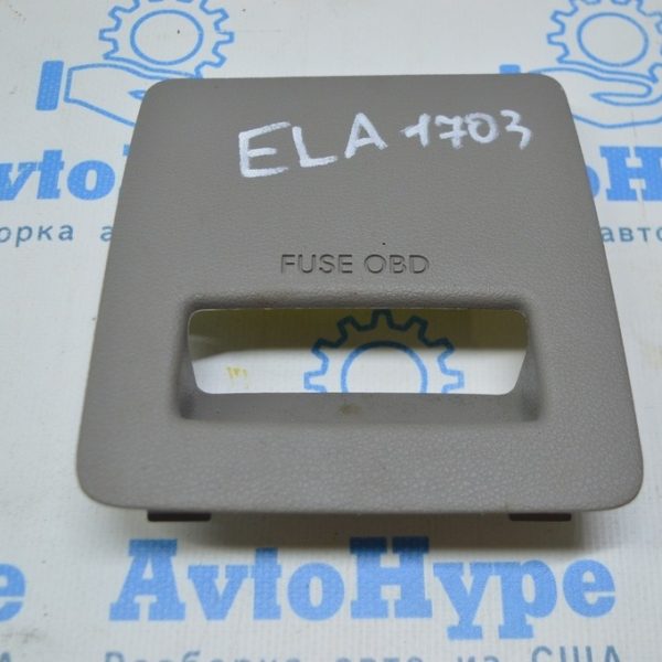 Крышка разъема ОБД Hyundai Elantra AD 17- серая 91941-f2620