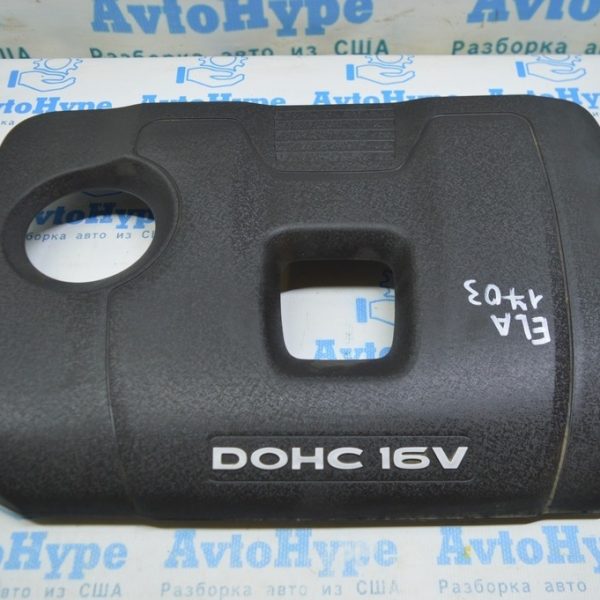 Накладка двигателя Hyundai Elantra AD 17- 2.0 29240-2E060