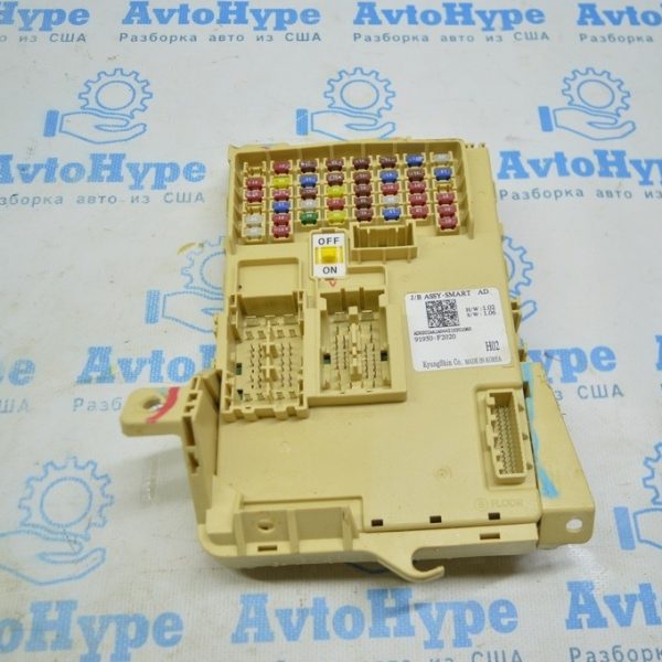 Блок предохранителей подторпедный Hyundai Elantra AD 17- (03) 91950-f2020