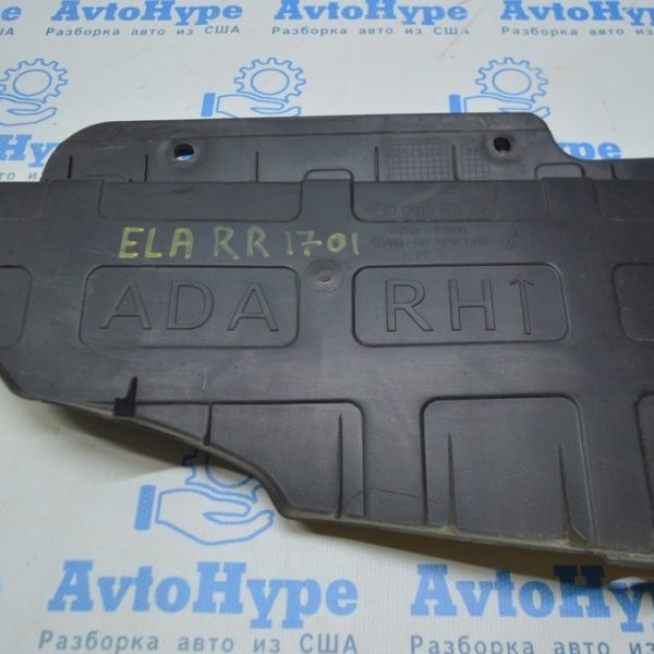 Защита зад бампера прав Hyundai Elantra AD 17- 2.0 86652-F3000