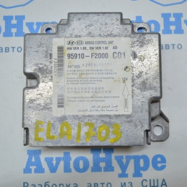 Модуль srs airbag компьютер подушек безопасности HYUNDAI ELANTRA AD 17- (03) 95910-F2000