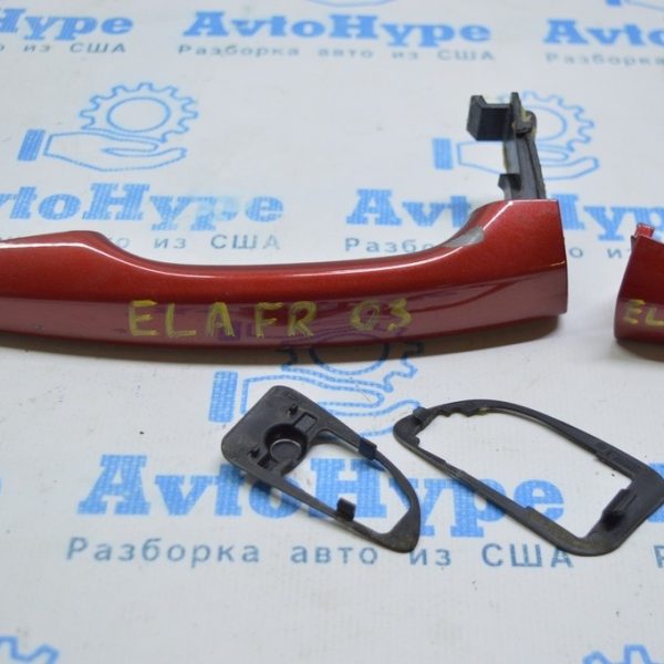 Ручка двери внешняя перед прав HYUNDAI ELANTRA AD 17- (03) красная 82661-F2200