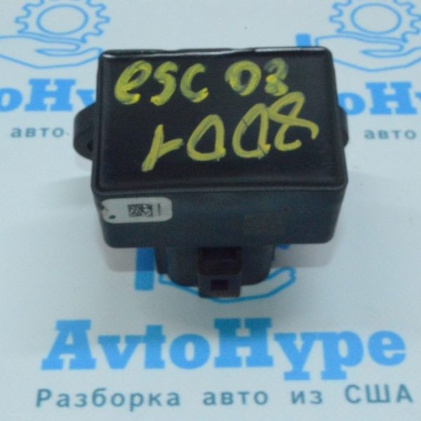 Fuel pump control реле топливного насоса Ford Escape MK3 13- (08) cu5a-9d370-fb