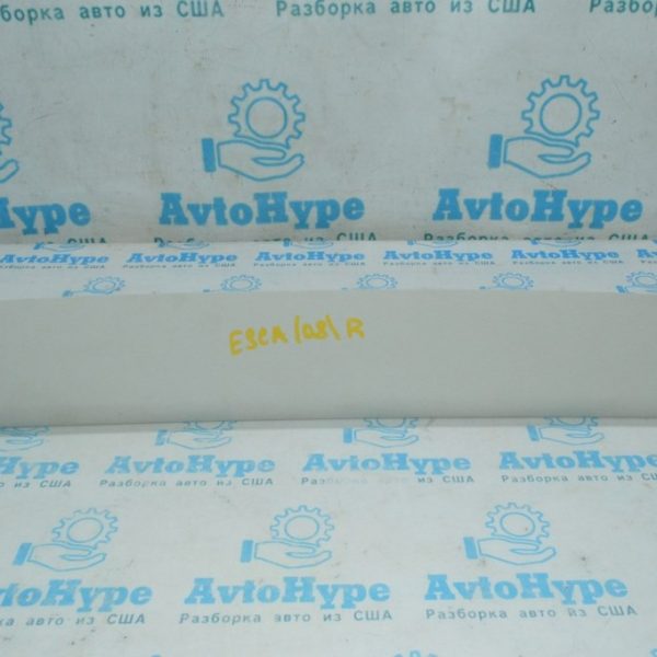 Обшивка двери багажника верхняя Ford Escape MK3 13- серая cj5z-7841308-ab