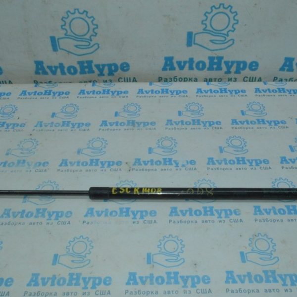 Амортизатор двери багажника правый Ford Escape MK3 13- простой CJ5Z-78406A10-A