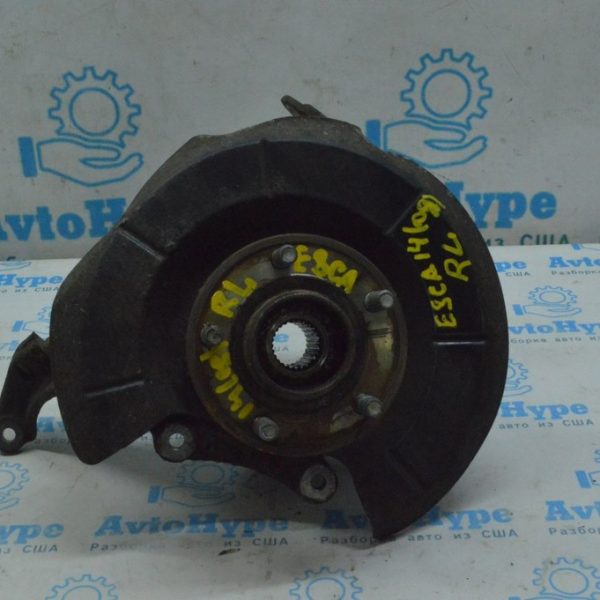 Цапфа со ступицей задняя левая Ford Escape MK3 13-19 без рычага (08) CV6Z-5A969-G