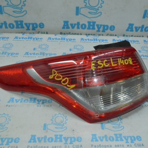 Фонарь внешний (крыло) левый Ford Escape MK3 13-16 (08) CJ5Z-13404-E