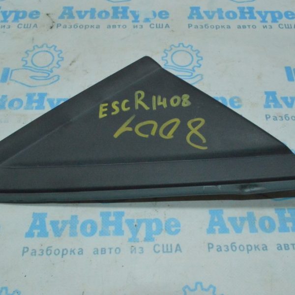 Заглушка треугольник крыла перед прав Ford Escape MK3 13- CJ5Z-16004-BA