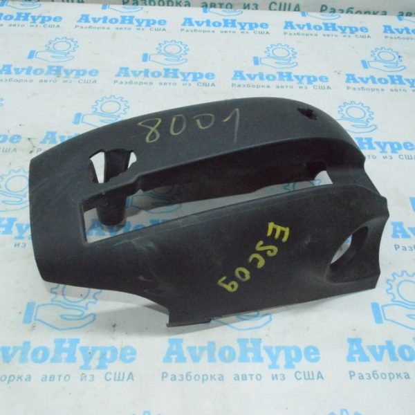 Обрамление рулевой колонки Ford Escape MK3 13- CJ54-3533-AD