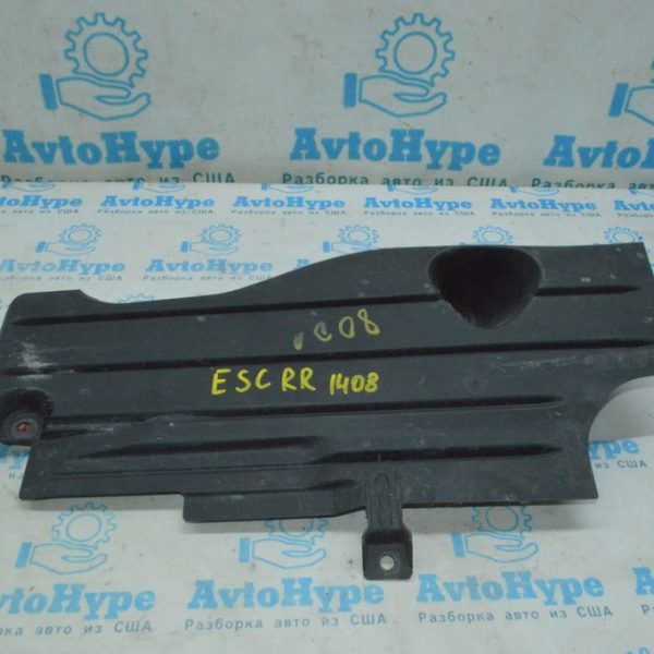 Защита днища задняя правая Ford Escape MK3 13- тип 2 FJ7Z9911778A