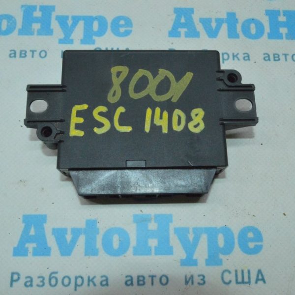 Parking Assistant Control Module Unit Ford Escape MK3 13- (08) cj5t-15k866-ah