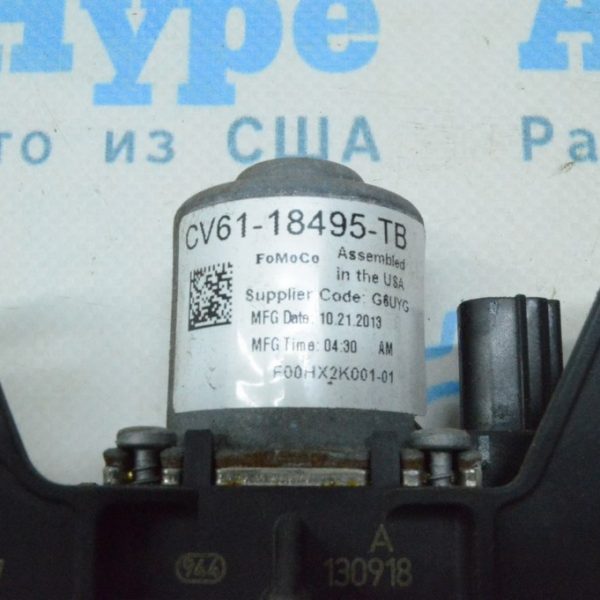 Клапан отопителя Ford Escape MK3 13- CV6118495TB