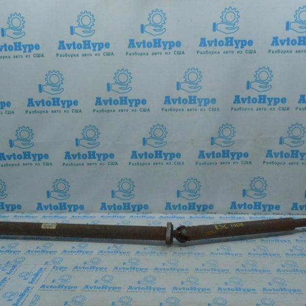 Карданный вал (кардан) Ford Escape MK3 13- (08) EJ7Z-4R602-D