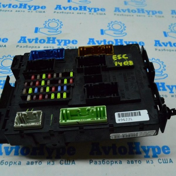 Блок BCM Ford Escape MK3 13- (08) dv6t-14a073-jd