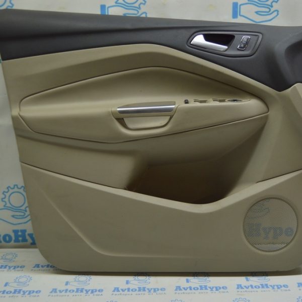 Обшивка двери (карточка) перед лев Ford Escape MK3 13- беж (10) CJ5Z-7823943-BC