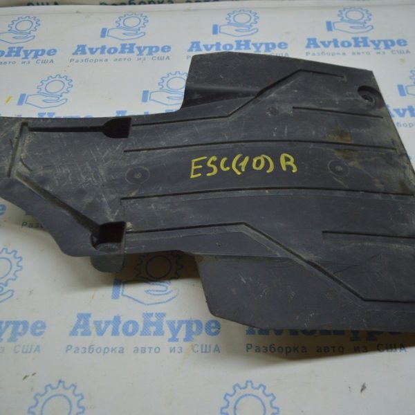 Защита редуктора Ford Escape MK3 13- CV6111787AB