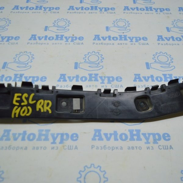 Крепление заднего бампера правое Ford Escape MK3 13-16 дорест CJ5Z-17D942-D