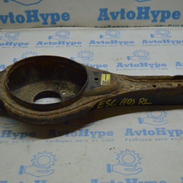 Рычаг нижний под пружину зад лев Ford Escape MK3 13- (10) сб под замену CV6Z-5500-P