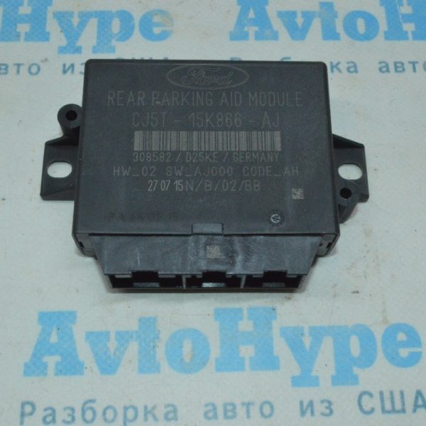 Parking Assistant Control Module Unit Ford Escape MK3 13- (09) CJ5T15K866AJ