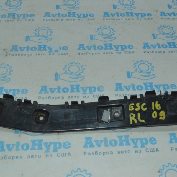 Крепление заднего бампера левое Ford Escape MK3 13-16 дорест CJ5Z-17D943-D