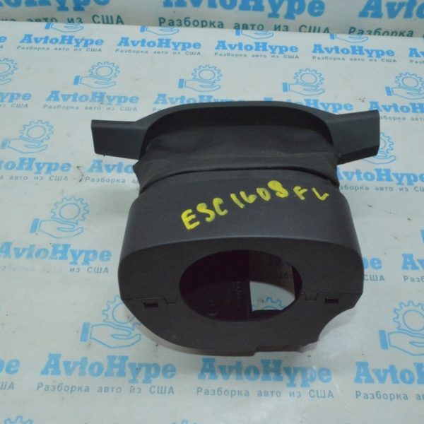 Обрамление рулевой колонки Ford Escape MK3 13- 3 части CJ54-3533-AD