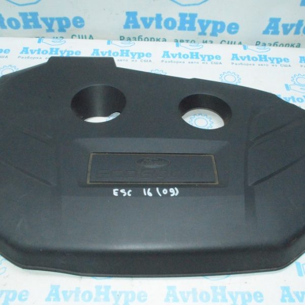 Накладка двигателя Ford Escape MK3 13- 2.0T AG9Z-6A949-B