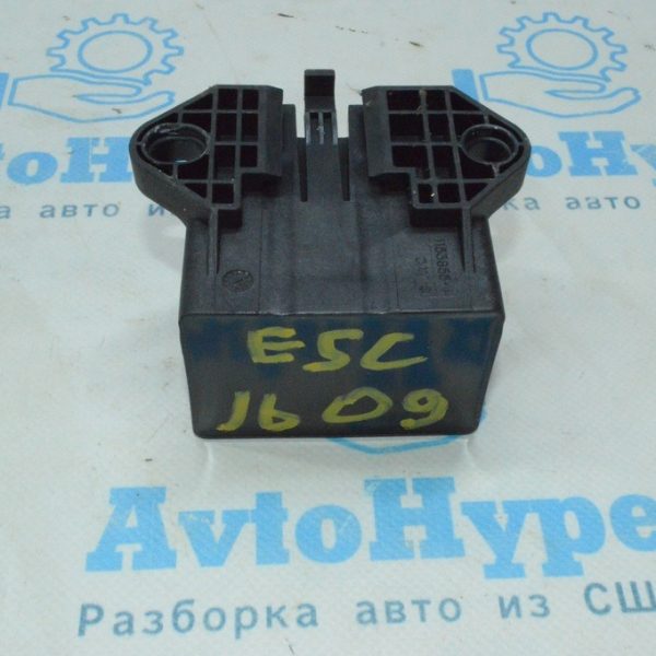 Fuel pump control реле топливного насоса Ford Escape MK3 13- (09) CU5A-9D370-FC