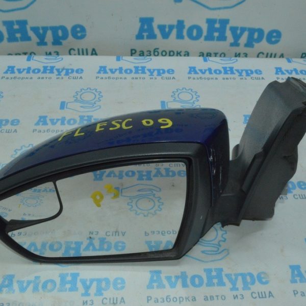 Зеркало боковое левое Ford Escape MK3 13- без поворотника (09) синее, 3 пина CJ5Z-17683-BA