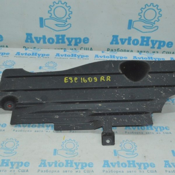 Защита днища задняя правая Ford Escape MK3 13- тип 1 FJ7Z-9911778-A