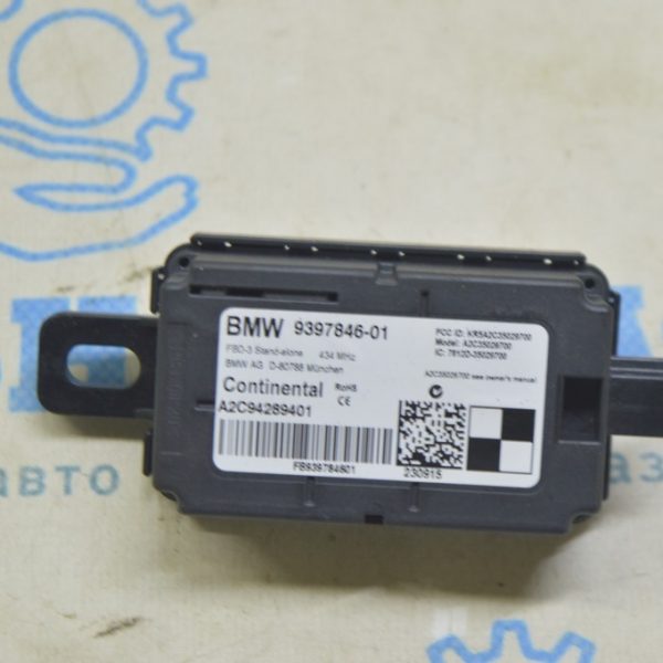 Remote Control Module BMW 3 F30 12-18 (02) 61359397846