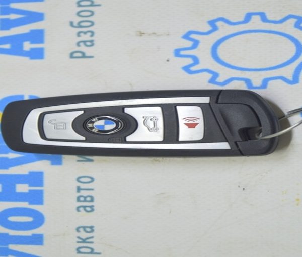 Ключ BMW 3 F30 12-18 4 кнопки, smart key (02) 66128723608
