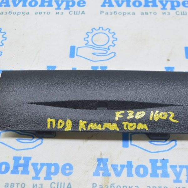 Накладка преедней панели центр нижняя BMW 3 F30 12-19 черн 51459218562