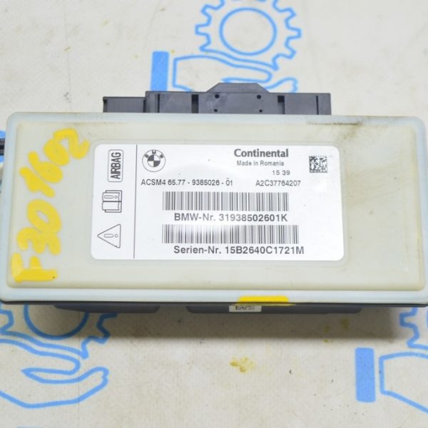 Модуль srs airbag компьютер подушек безопасности BMW 3 F30 12-19 (02) ок 65779385026