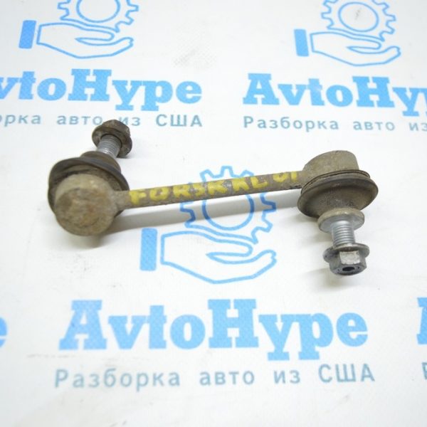 Тяга стабилизатора задняя левая Subaru Forester 19- SK 20470FL010