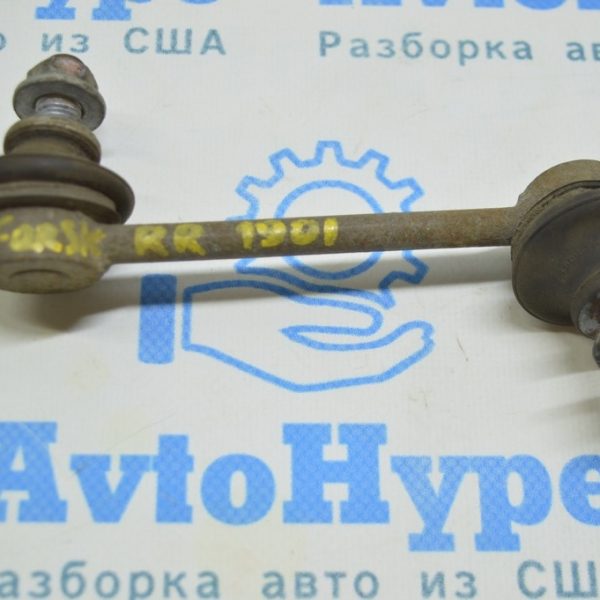 Тяга стабилизатора задняя правая Subaru Forester 19- SK 20470FL000