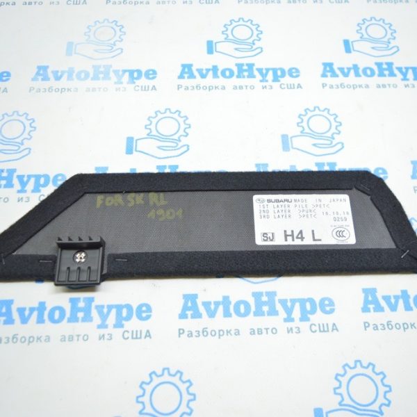 Крышка бокса багажника левая Subaru Forester 19- SK черная 95067SJ010VH 95067SJ010VH