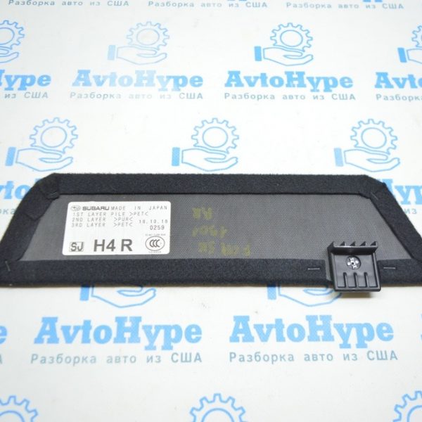 Крышка бокса багажника правая Subaru Forester 19- SK черная 95067SJ000VH 95067SJ000VH