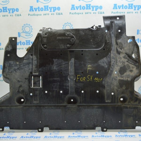 Защита двигателя Subaru Forester 19- SK 56410SJ010